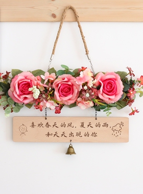 玫瑰花财运运势牌子揽客神器