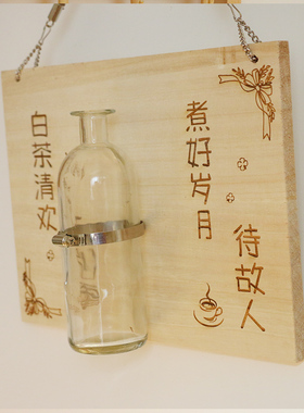 定制挂牌清新木制壁挂定做饭店