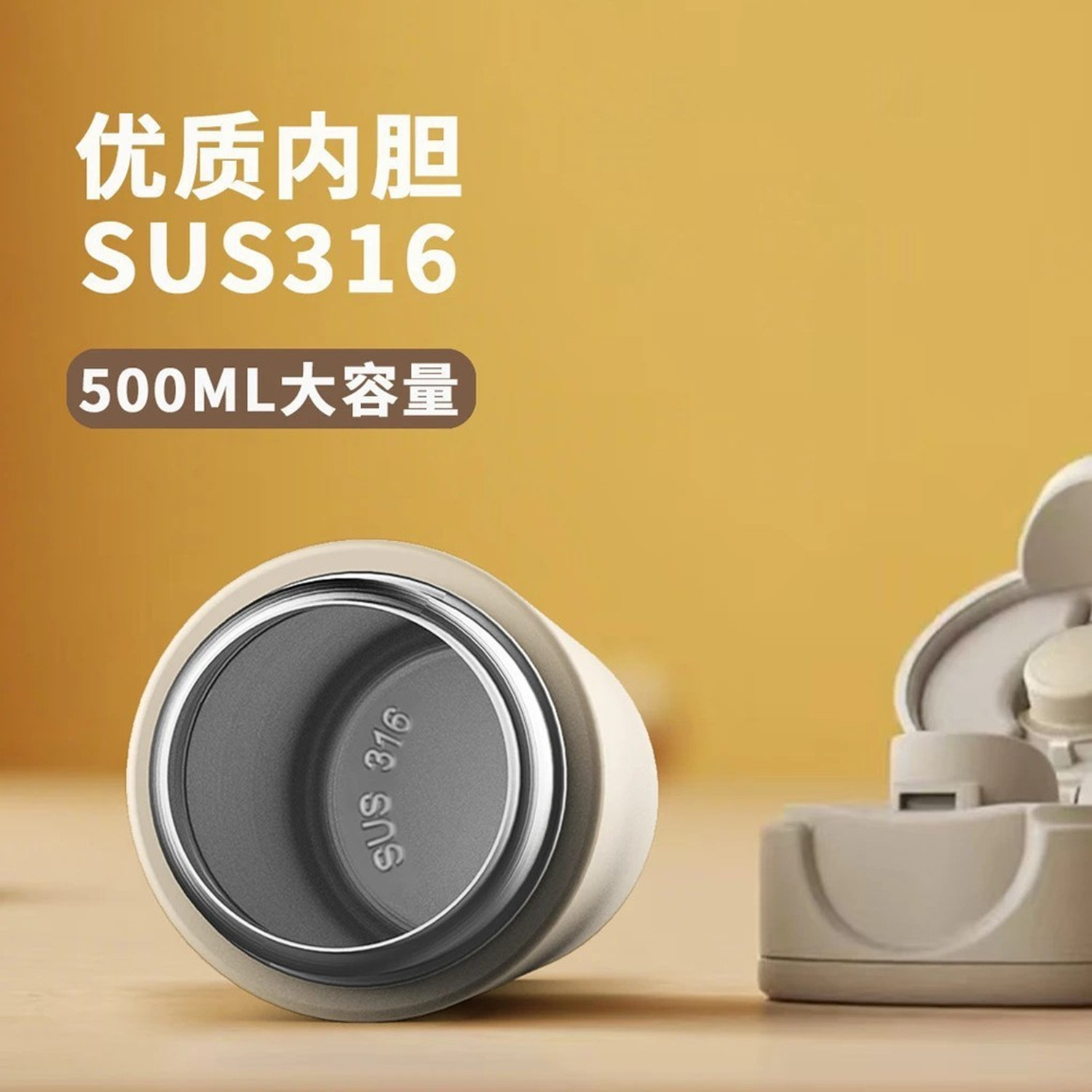 安全智能指纹解锁密码保温杯儿童男女学生上学专用水杯子送礼物用,淘宝优惠券,粉丝福利购,淘宝优惠卷