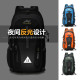 Hiking backpack sports backpack for men and women