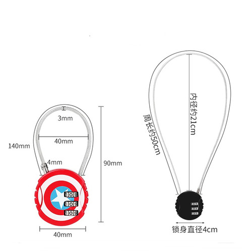 拉杆箱密码挂锁钢丝绳可伸缩加长机械小锁头旅行箱包锁行李防盗-图2