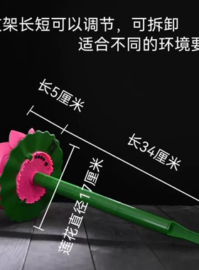 太阳能长续航防雷防冻户外唱歌机