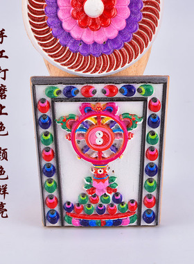 密宗实木彩绘八吉祥朵玛食子花吉祥八宝家用佛堂供奉桌面摆件