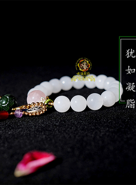 粉黛 天语龙吟&梵音苑新品手链和田白玉手珠 女款手链10mm