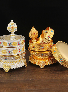 藏式合金雕花八吉祥曼茶罗曼扎盘