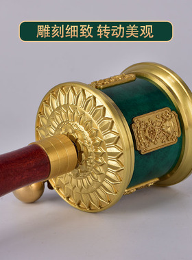 藏式黄铜实木八吉祥六字转轮摆件