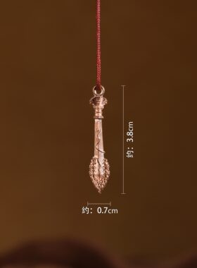 纯铜复古做旧文殊智慧宝剑吊坠