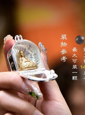 藏式纯银虹身嘎乌盒擦擦项坠吊坠