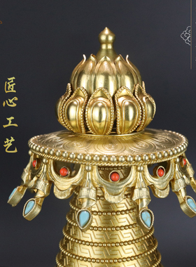 慧宝佛具噶当塔佛塔摆件黄铜