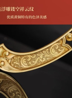 黄铜长柄莲花三脚架手摇转轮底座