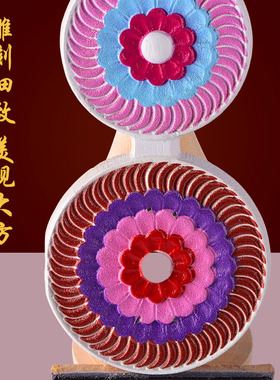 实木彩绘七政宝朵玛食子花家居