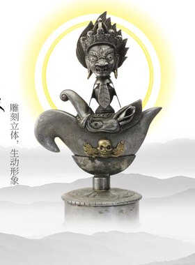 尼泊尔手工大号普巴金刚杵带底座