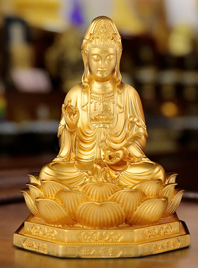 车载香水双面观音佛像保平安摆件