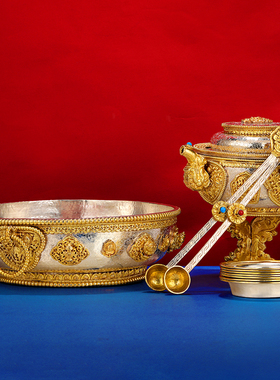 尼泊尔纯银水陆供铜鎏金七供水碗