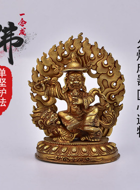 藏式全铜宁玛三根本佛像供奉摆件