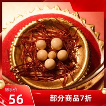 The Gunga Zhan Baalcai Shenzhenshen is robust for shalitta size 5 mm