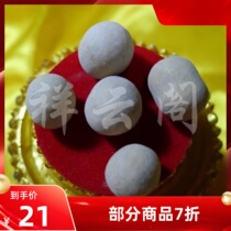 Great Light Lotus of Myanmars Big Cousins West Wali Revered Firm 5 mm for the Shelittagau Box