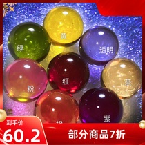 Thai sky pearl red 16 mm for robust son shalitagau box