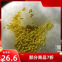 Myanmars Mithira Sakyamuni Golden Gu solid son RMB38  10 1MM for shalitarga box