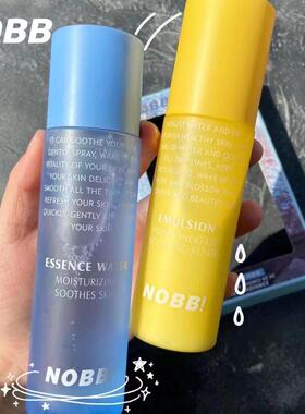 nobb水乳两件套装男女正品保湿