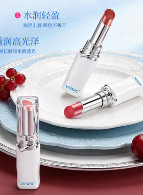 VIPABC水立方清透锁色水口红水润轻盈饱满嘟嘟唇多色便携小众轻奢