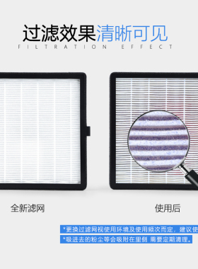 日式美甲吸尘器专用滤网