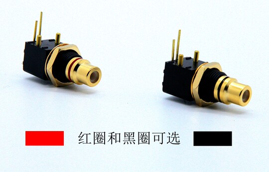 Exported Taiwanese gold-plated RCA decoder coaxial