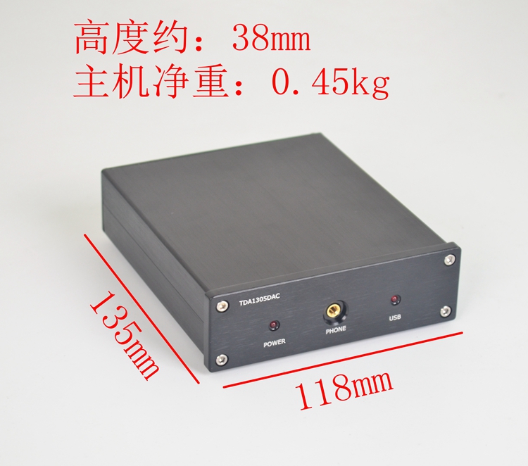 T2发烧级HIFI解码器成品机 光纤同轴USB 双并TDA1305 电脑声卡DAC - 图2