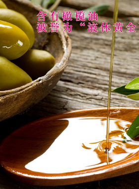 雅博尔正品4瓶玫瑰芳香植物精油