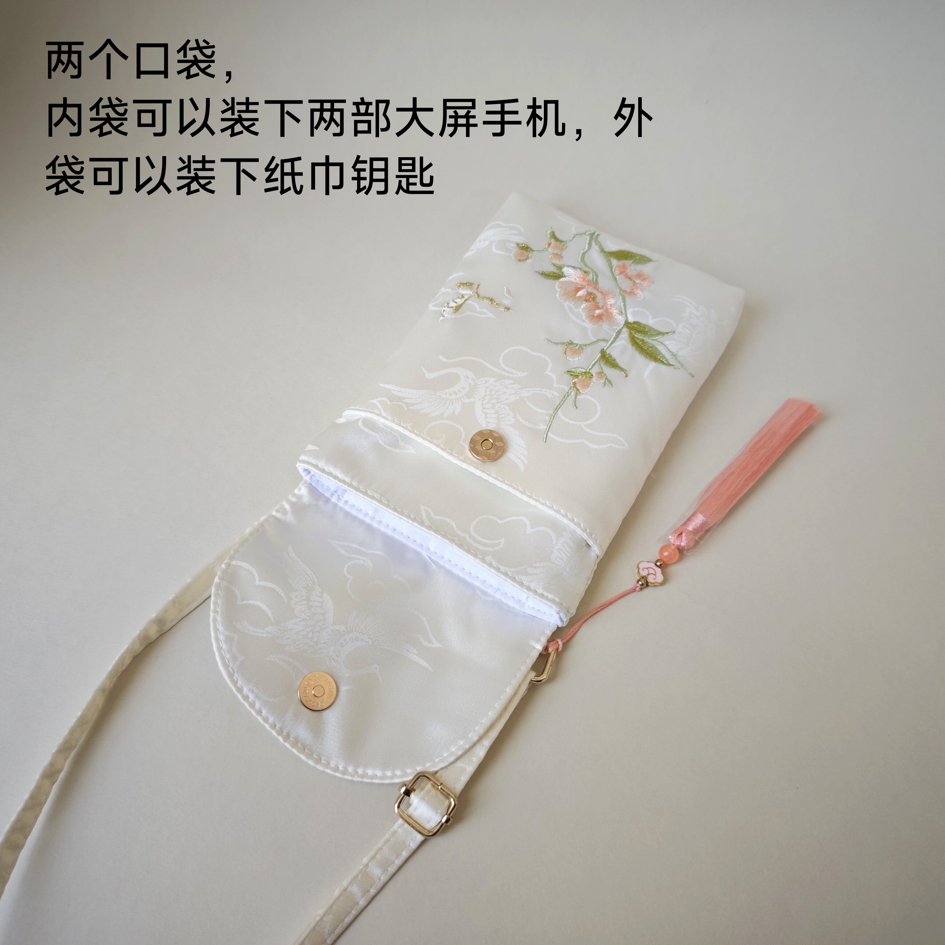 图4