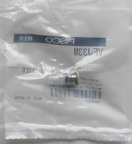 原装正品日本PISCO真空过滤器VFU2-66P VFU3-88PVFU3-1010P VFJ44 - 图3