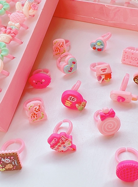 儿童卡通花朵戒指50个盒装开口磨砂塑料指环生日礼物幼儿园