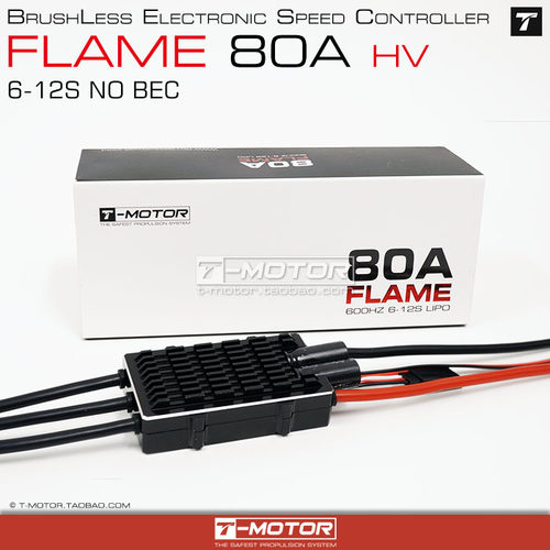 Tmotor FLAME 60A 70A 80A 100A防水多旋翼电机专用 烈焰电调 - 图1