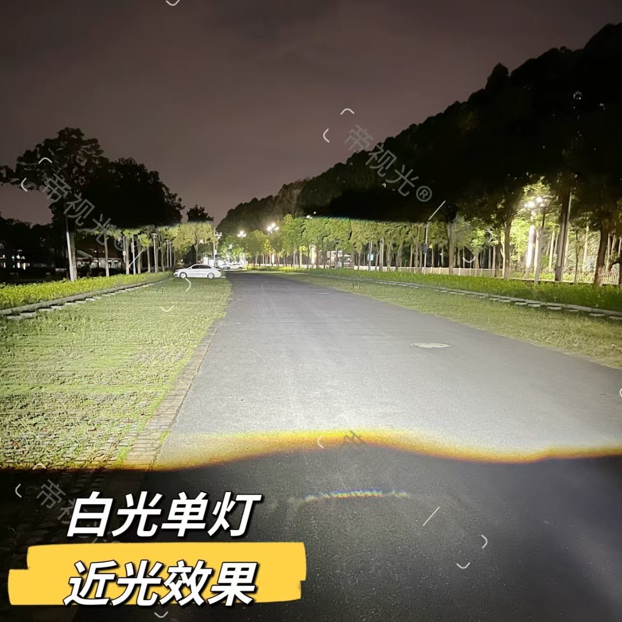 汽车切线款雾灯平切线LED双光透镜改装超亮远近光一体3寸专用通用,淘宝优惠券,粉丝福利购,淘宝优惠卷