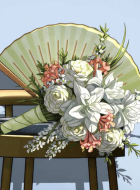 折扇仿真花束手捧花齐司礼音乐会