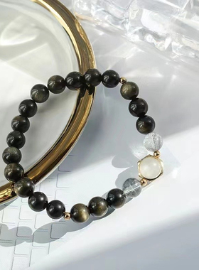 情侣一对金曜石天然水晶手链