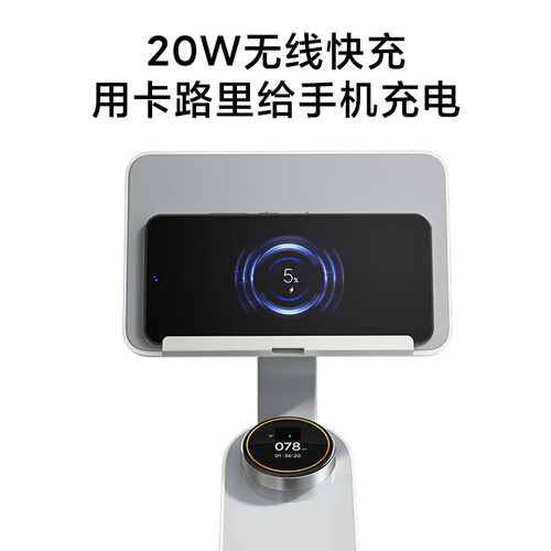 小米米家动感单车自发电款无线充版家用骑行运动健身减肥器材静音 - 图0