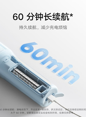 小米米家儿童理发器宝宝剃头发保