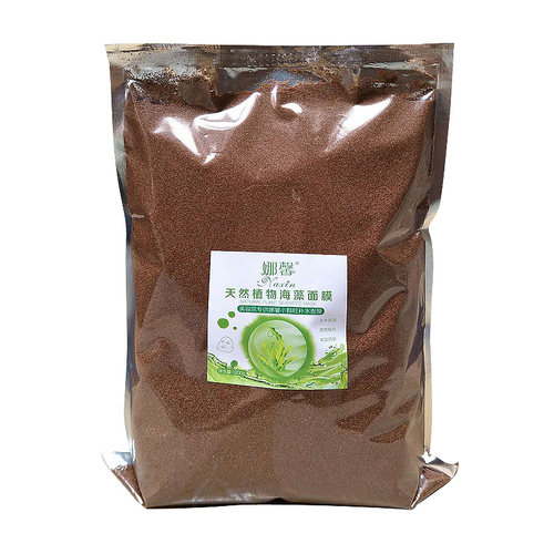 1000克纯天然小颗粒海藻面膜天然补水嫩白清洁收缩清洁毛孔美容院 - 图3