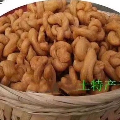 咸味麻花河源客家特产咸油索潮汕小吃年货传统袋装散装糕点500克,淘宝优惠券,粉丝福利购,淘宝优惠卷