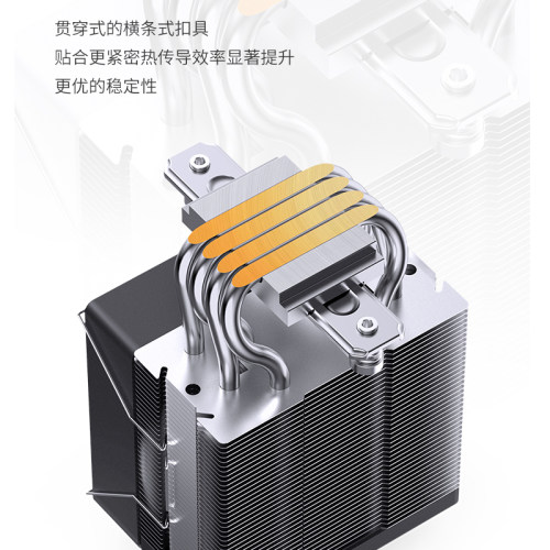 乔思伯CR1400EVO风冷cpu散热器1700台式机CR1200E电脑cpu风扇1155 - 图0