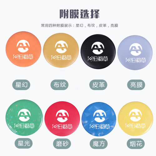 个性金属徽章定做 diy马口铁吧唧胸章校徽定制作班徽笑脸勋章胸牌 - 图0