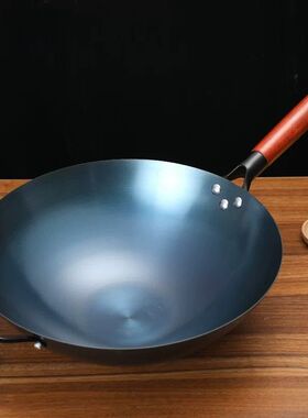 Zhangqiu Old-style Iron Wok, Old-fashioned Non-stick Frying