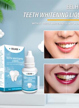 Teeth Whitening Essence Liqud Oral Hygiene Cleaning Whiten