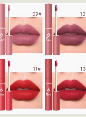 Lasting Velvet Matte Lip Gloss Lip Glaze Moisturizing Girl