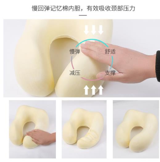 Travel aircraft neck pillow U-shaped magnetic cloth neck pil-图1