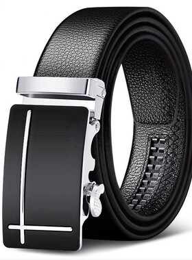 Mens Waist Belt Men Belts Leather Man For Jeans Black Male