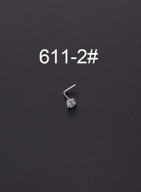 Nose piercing zircon nose nail nose ring puncture single
