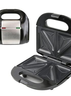 3 in 1 bread breakfast Machine Toaster Sandwich Maker早餐机