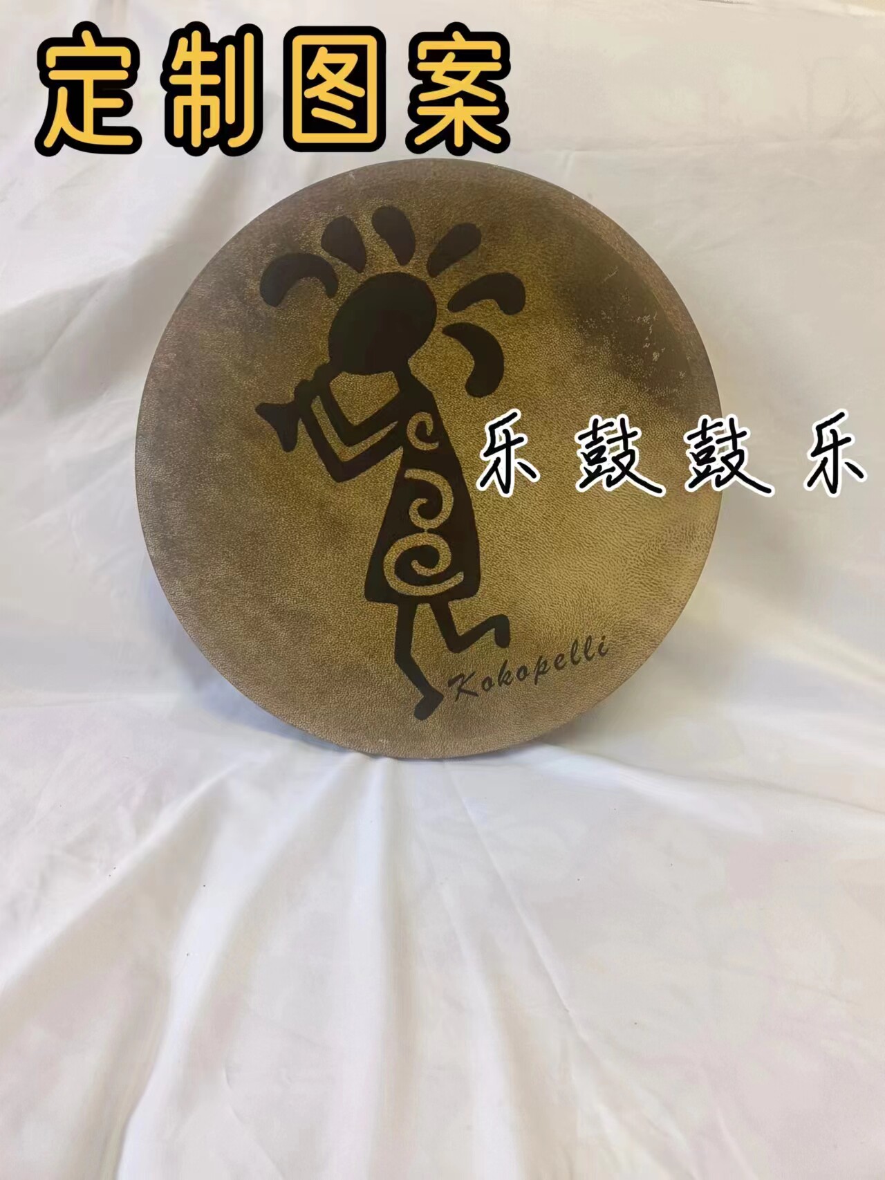 框鼓印第安鼓音乐疗愈鼓印尼手鼓音乐疗愈冥想乐器shaman手鼓